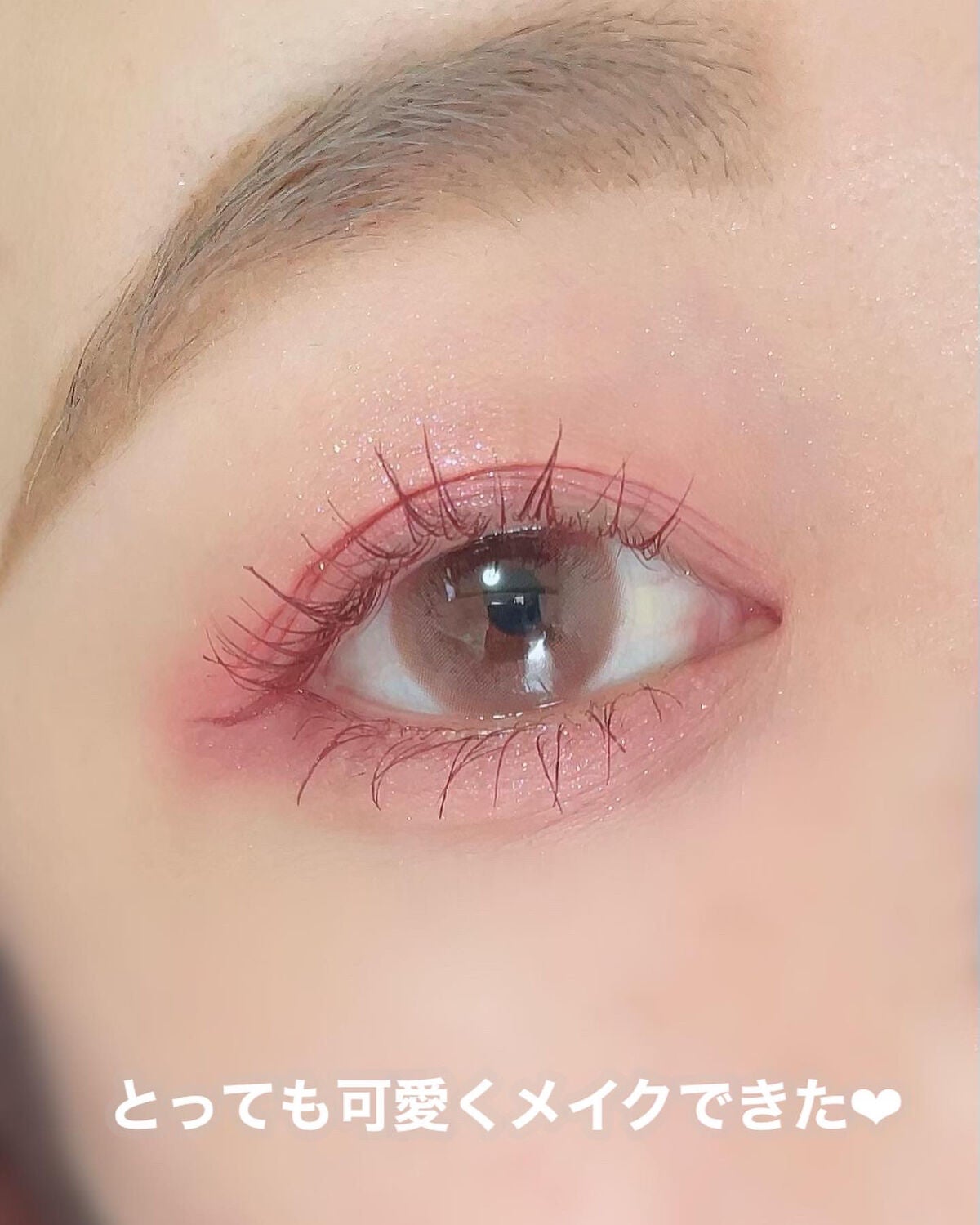 ごんす@YouTube始めました on LIPS 「《ZEESEA自分ウケメイク❤︎》ZEESEAのとっても可愛い..」(5枚目)