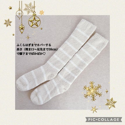 ぽかぽかカイロソックス/カイロソックス/暖かい靴下を使ったクチコミ(2枚目)