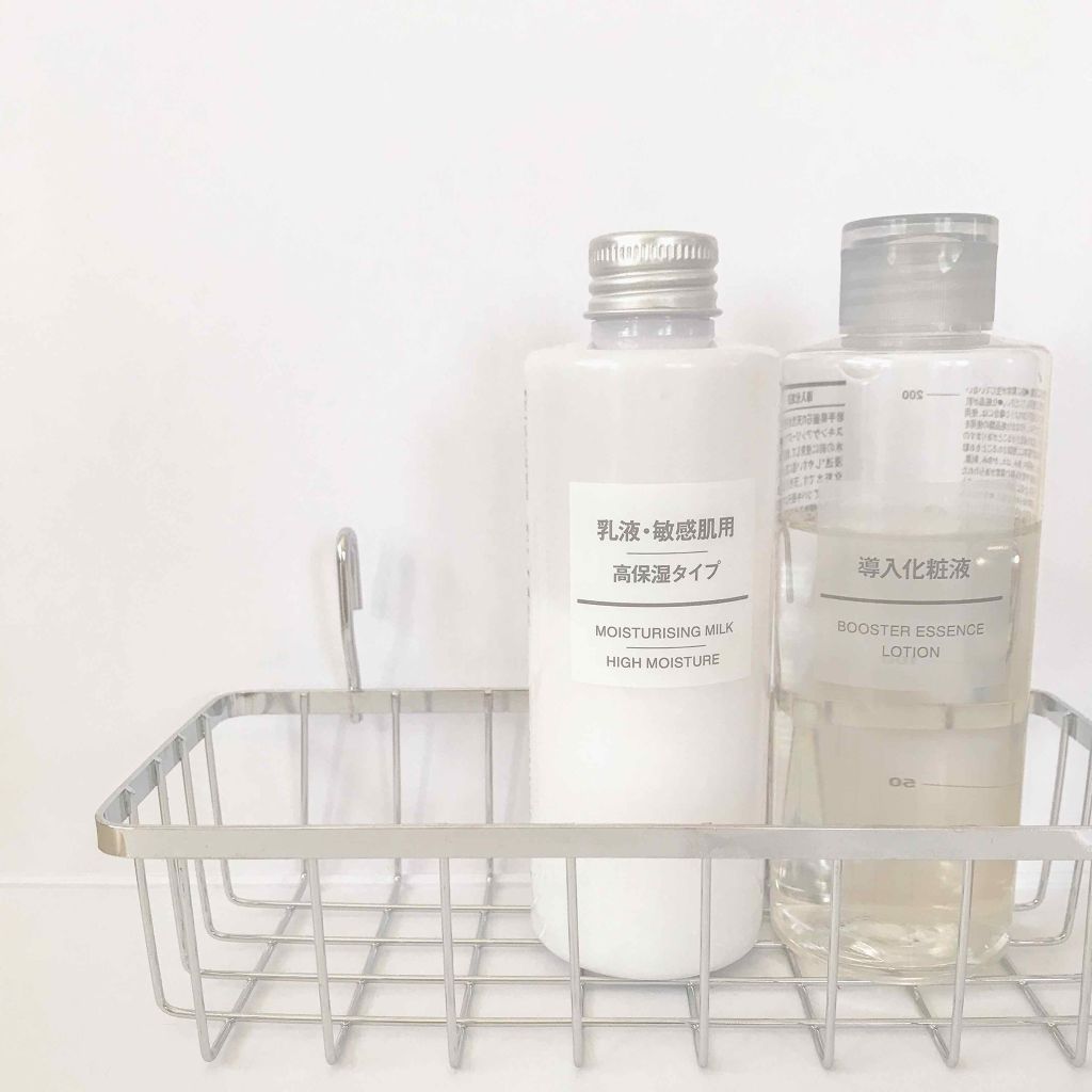 化粧水・敏感肌用・高保湿タイプ/無印良品/化粧水を使ったクチコミ（1枚目）