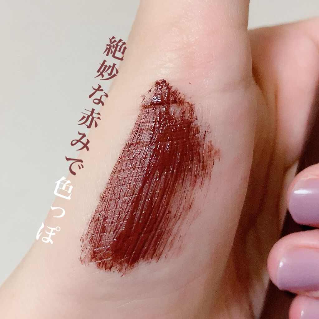 パーフェクトエクステンション マスカラ for カール/D-UP/マスカラを使ったクチコミ（3枚目）