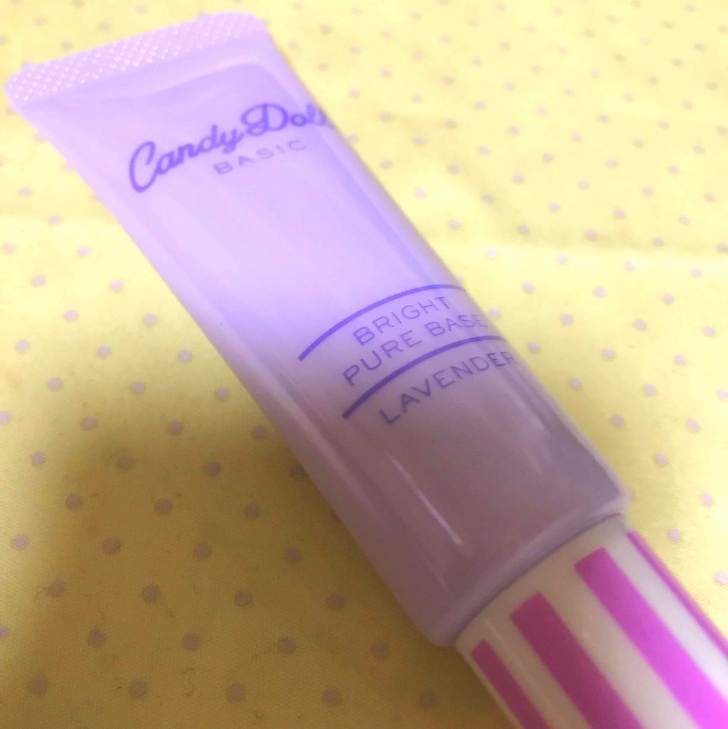 ブライトピュアベース/CandyDoll/化粧下地を使ったクチコミ(1枚目)