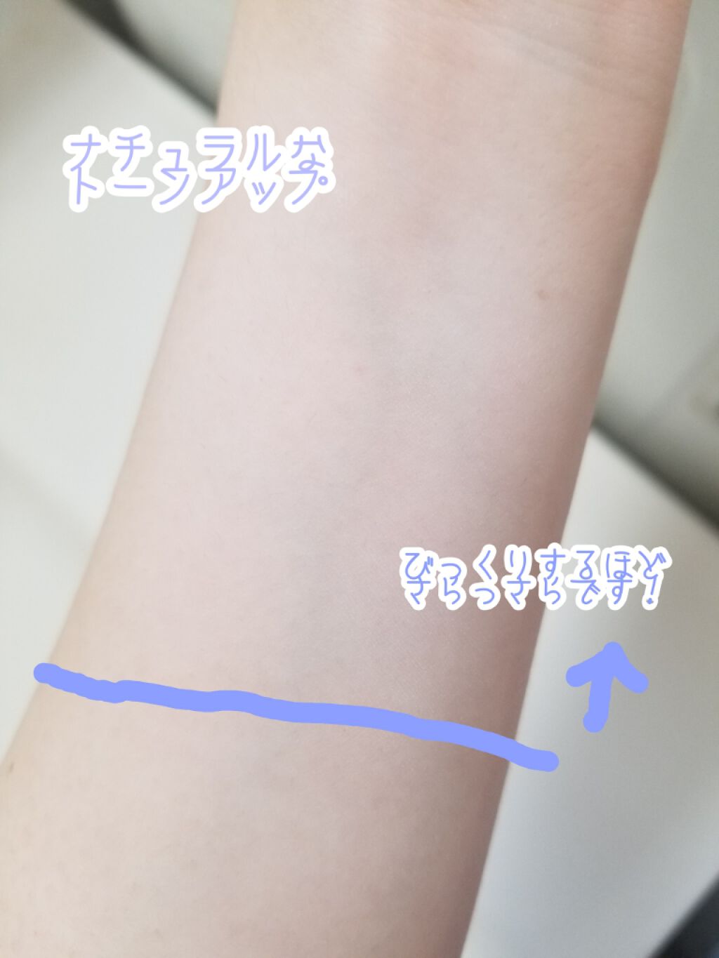 ノーセバム ミネラルパウダー/innisfree/ルースパウダーを使ったクチコミ(2枚目)