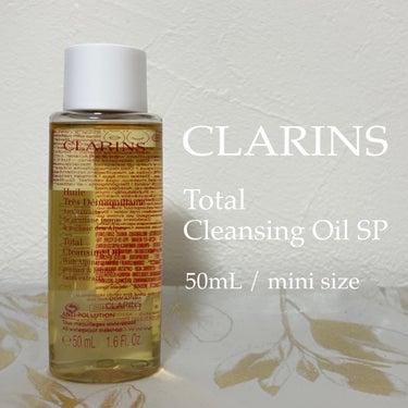 エヴァーラスティング ユース フルイド/CLARINS/クリーム・エマルジョンファンデーションを使ったクチコミ（9枚目）