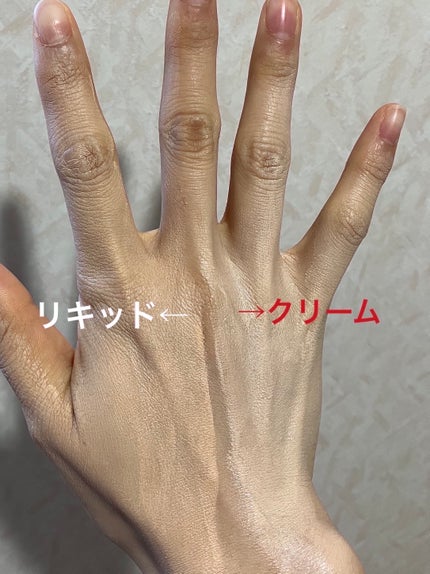 (旧)アンリミテッド ラスティング フルイド/shu uemura/リキッドファンデーションを使ったクチコミ(6枚目)