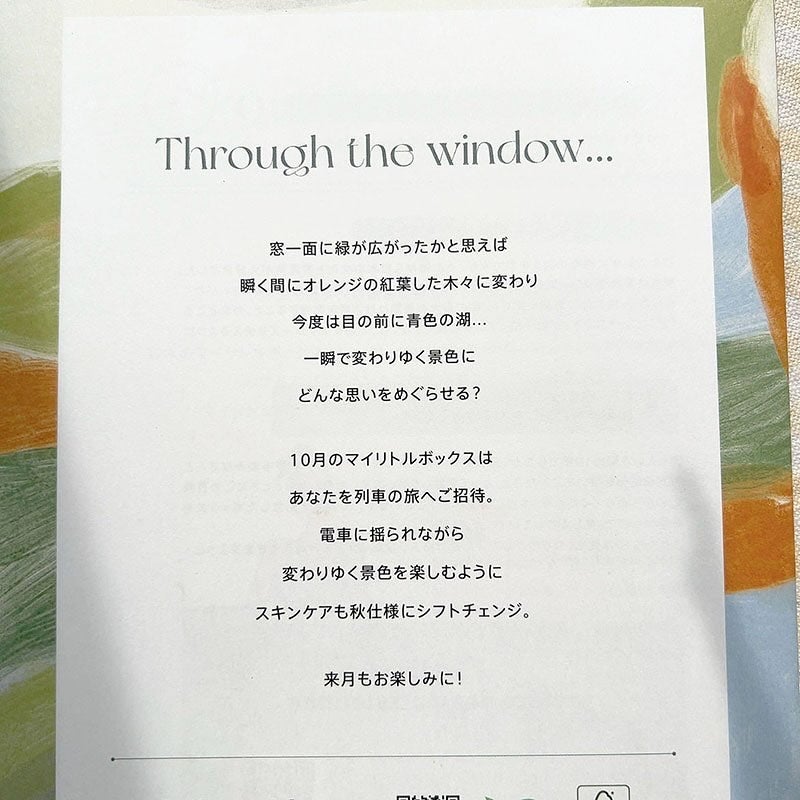 ルージュ アンリミテッドアンプリファイド マット/shu uemura/口紅を使ったクチコミ(7枚目)