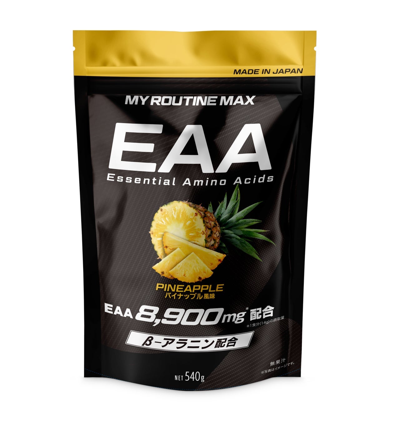 マイルーティーン MAX EAA パイナップル風味 MY ROUTINE