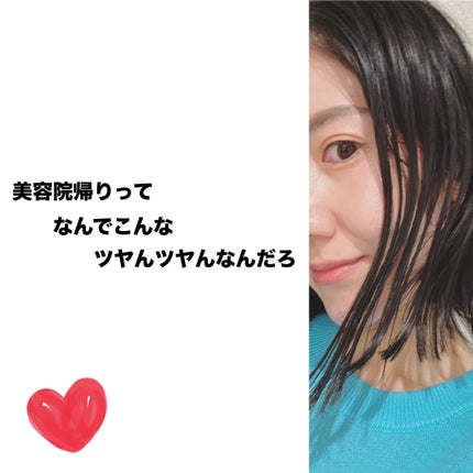 オールインコンプリートパレット/samule/アイシャドウパレットを使ったクチコミ(2枚目)