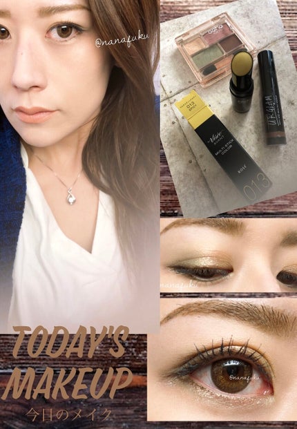 ヴィセ アヴァン マルチスティックカラー 013 SPICY/Visée/口紅の画像