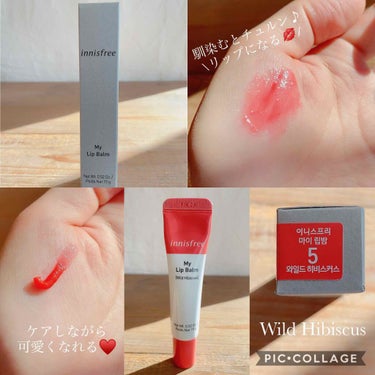 マイリップバーム　N #5 ワイルドハイビスカス/innisfree/口紅を使ったクチコミ（3枚目）