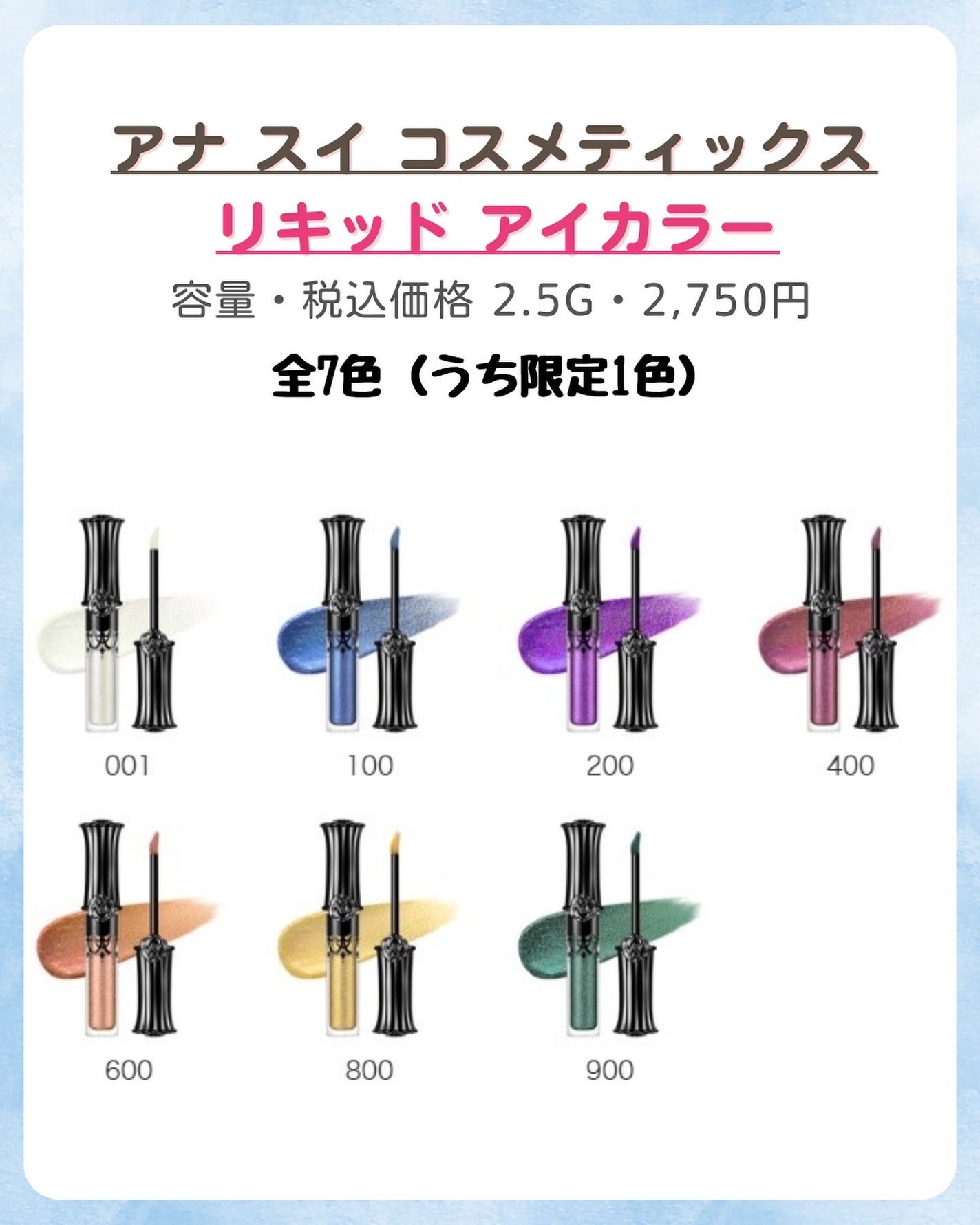 みなみ🌸 on LIPS 「…………………………………………………………………他の投稿はこ..」(2枚目)