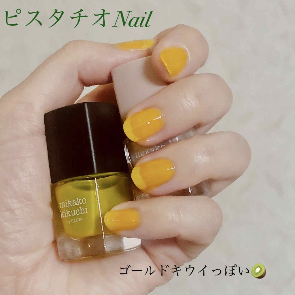 GLOW 2020年6月号増刊/GLOW/雑誌を使ったクチコミ(2枚目)