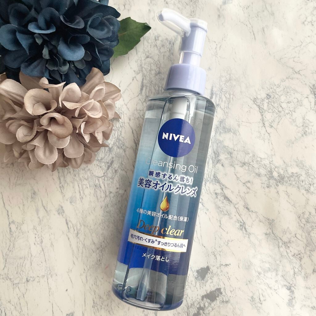 楓菜 on LIPS 「この度ニベア花王(株)様よりいただき、2022年3月5日より全..」(1枚目)