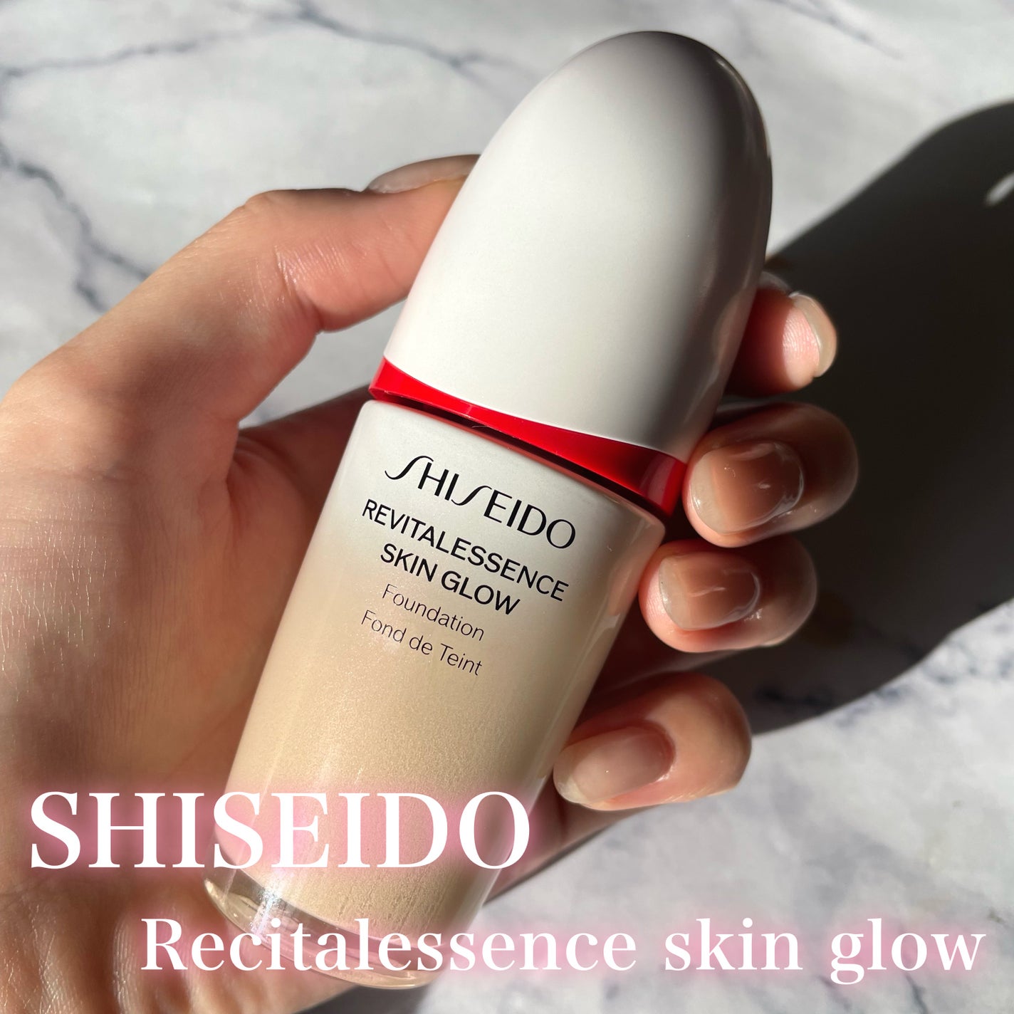 エッセンス スキングロウ ファンデーション/SHISEIDO/リキッドファンデーションを使ったクチコミ(2枚目)
