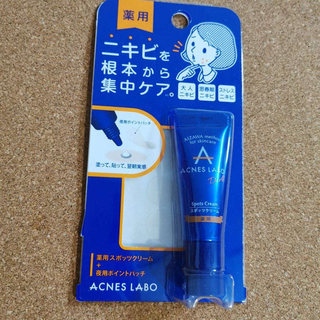 薬用ニキビケア スポッツクリーム/アクネスラボ/フェイスクリームを使ったクチコミ(1枚目)
