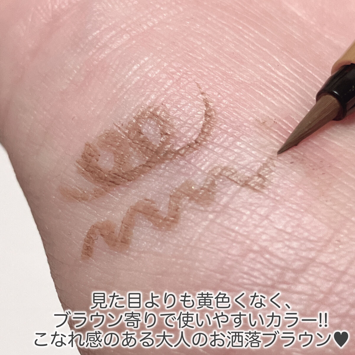 クリーム アンド パウダー アイ カラー 12 リフレクション/TOM FORD BEAUTY/ジェル・クリームアイシャドウを使ったクチコミ（3枚目）