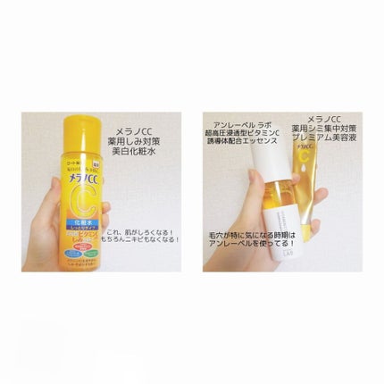 ちほ on LIPS 「あの人みたいな綺麗な肌に!インスタやYouTubeに色々肌改善..」(7枚目)