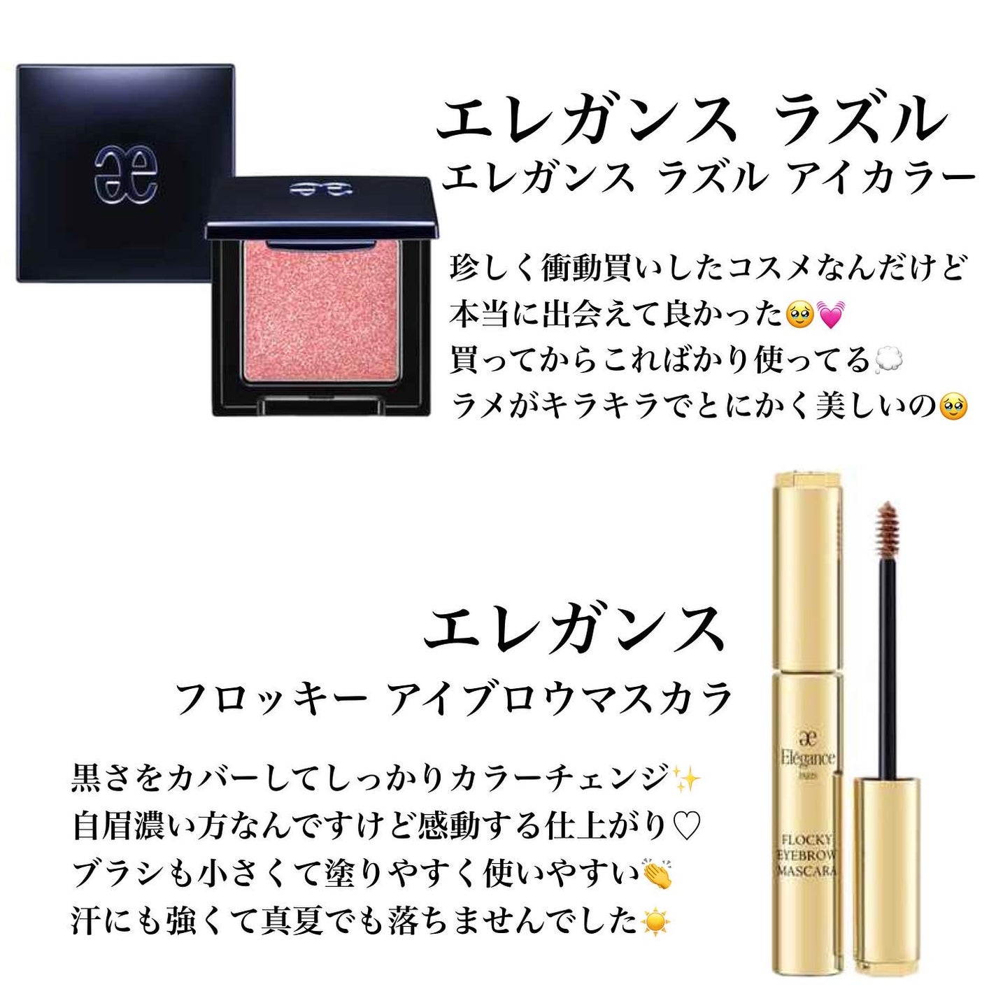 VC100ゲル/ドクターシーラボⓇ/オールインワン化粧品を使ったクチコミ(3枚目)