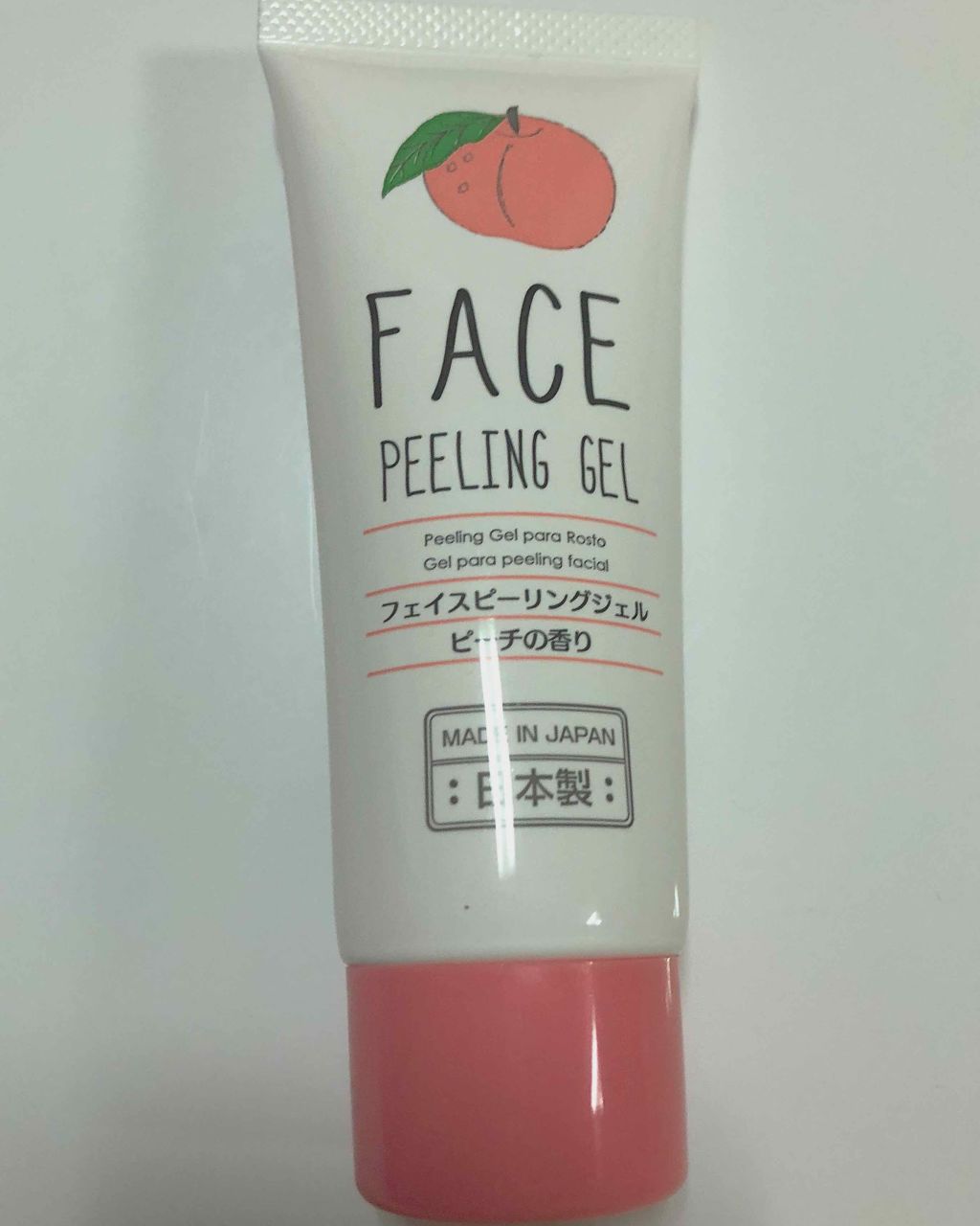 ハトムギ化粧水(ナチュリエ スキンコンディショナー R )/ナチュリエ/化粧水を使ったクチコミ（1枚目）