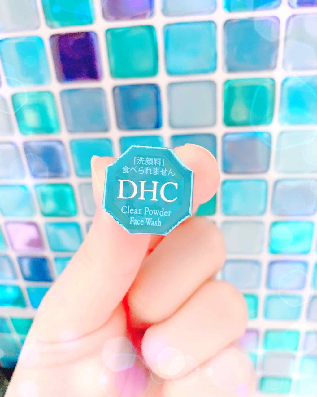 クリアパウダーウォッシュ/DHC/洗顔パウダーを使ったクチコミ（2枚目）