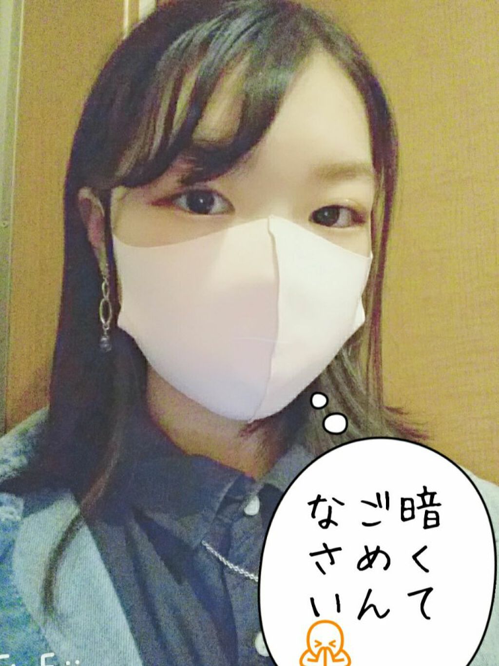 口紅(詰替用)/ちふれ/口紅を使ったクチコミ(5枚目)