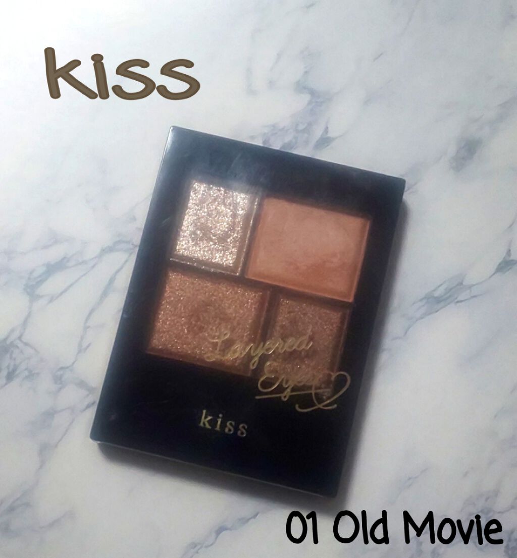 レイヤードアイズ/KiSS/アイシャドウパレットを使ったクチコミ（1枚目）