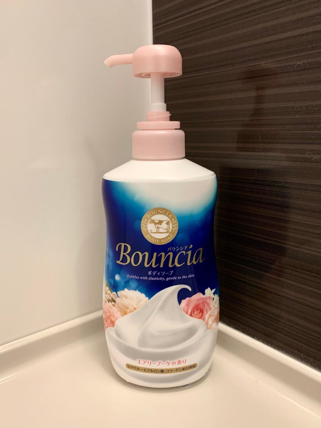 バウンシア ボディソープ エアリーブーケの香り/Bouncia/ボディソープを使ったクチコミ(1枚目)