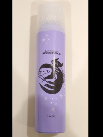 夜のヘアクイックスプレー/プロケアステージ/ヘアスプレーを使ったクチコミ(1枚目)
