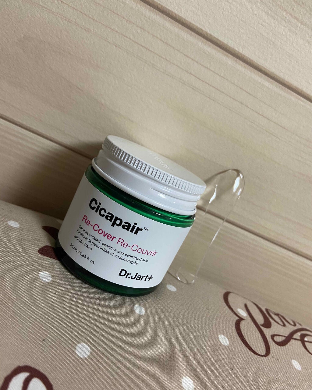 ドクタージャルト シカペア リカバー (第2世代)/Dr.Jart+/フェイスクリームを使ったクチコミ(2枚目)