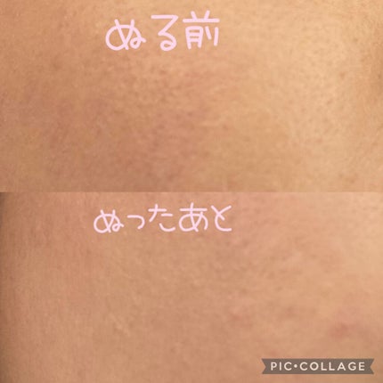 プロフィニッシュファンデーション 特製セット K/インテグレート/メイクアップキットを使ったクチコミ(3枚目)