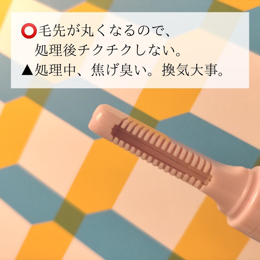 ヒートカッター/Ecxia/その他を使ったクチコミ(4枚目)