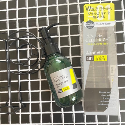 クリアジェルウォッシュ/ジュレリッチ/その他洗顔料を使ったクチコミ(1枚目)