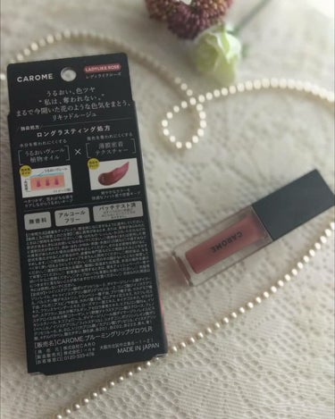 CAROME. ブルーミングリップグロウのクチコミ「
CAROME BLOOMING LIP GLOW
レディライクローズを使ってみたよ♪

ダレ.....」（2枚目）