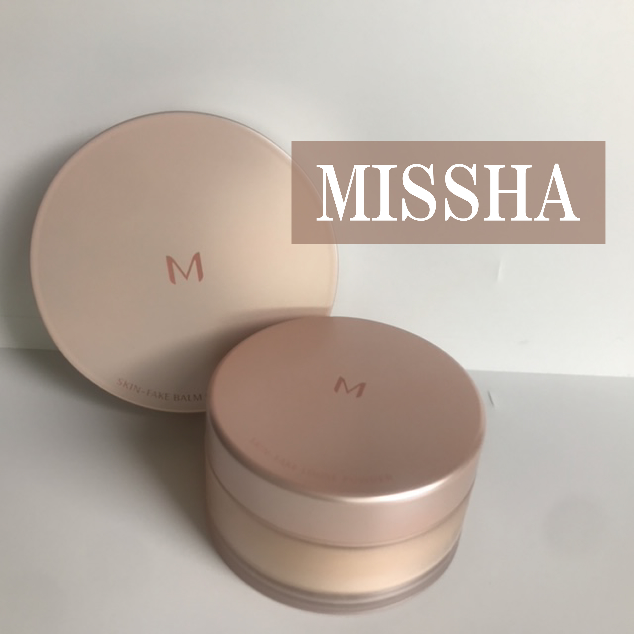 ミシャ M スキンフェイクバーム/MISSHA/クリーム・エマルジョンファンデーションを使ったクチコミ（1枚目）