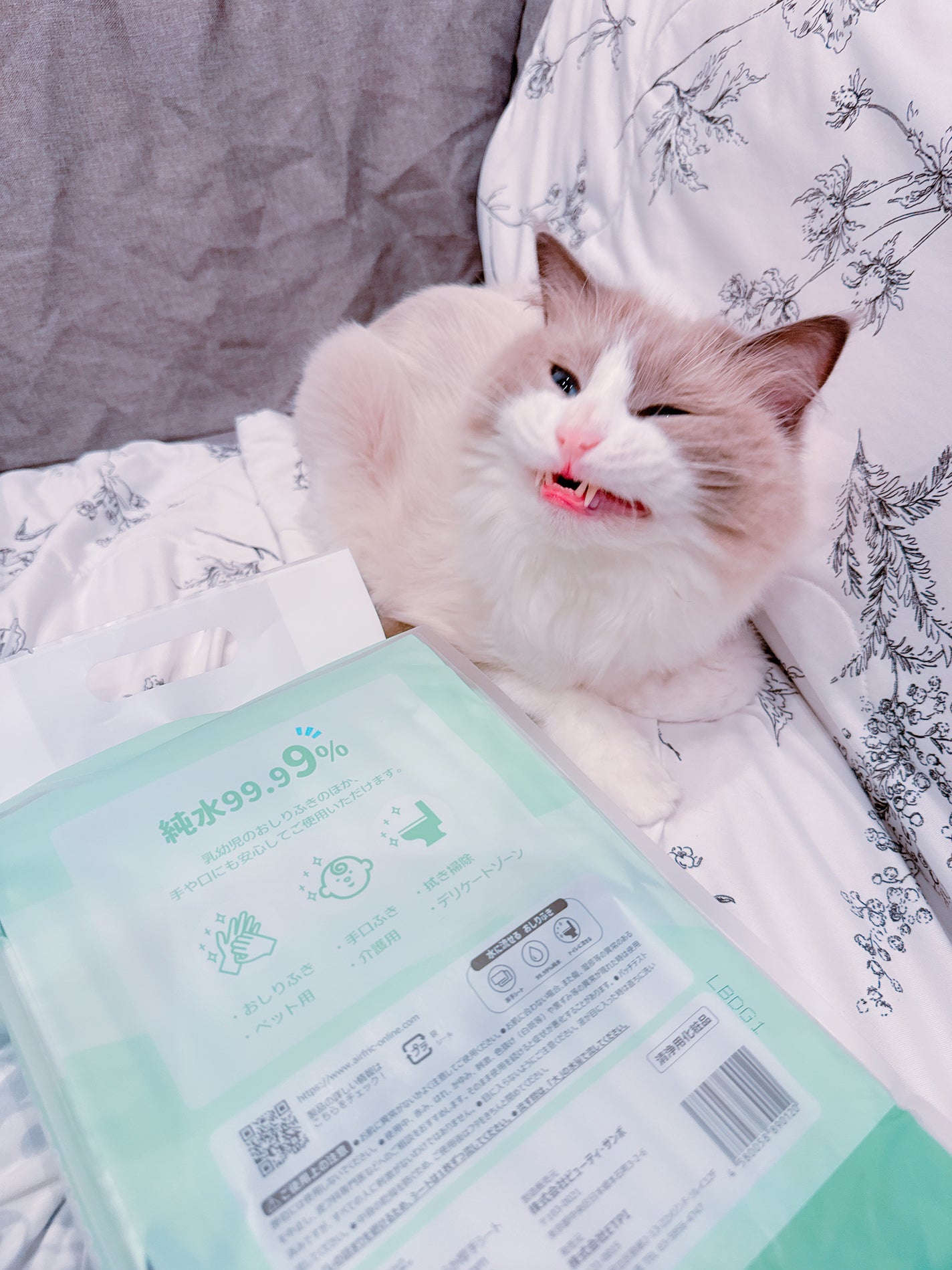 Atsude 流せる!超厚手やわらかシート/AIRFRIC/ティッシュを使ったクチコミ(5枚目)