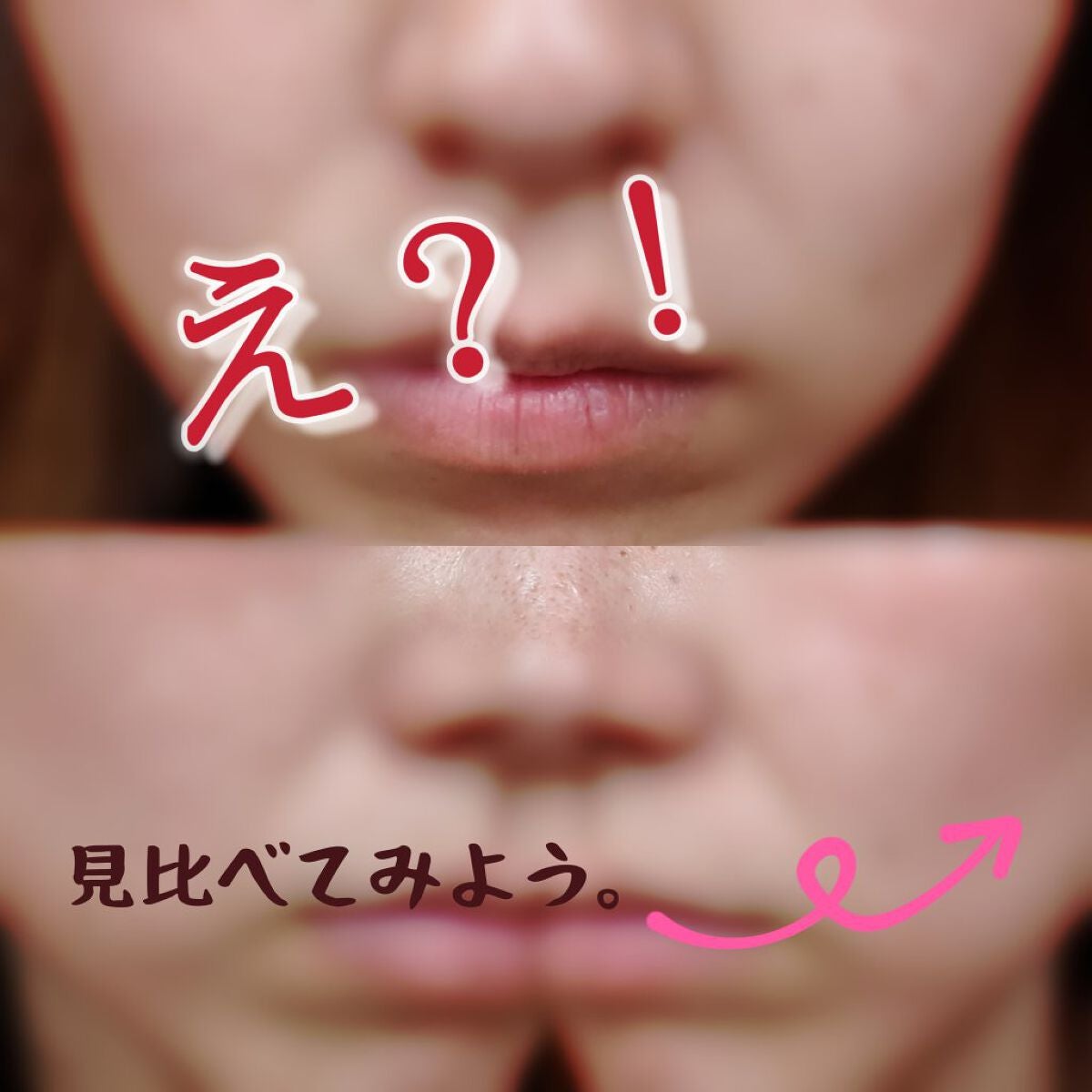 プロバイオダーム リフティング クリーム/BIOHEAL BOH/フェイスクリームを使ったクチコミ(6枚目)