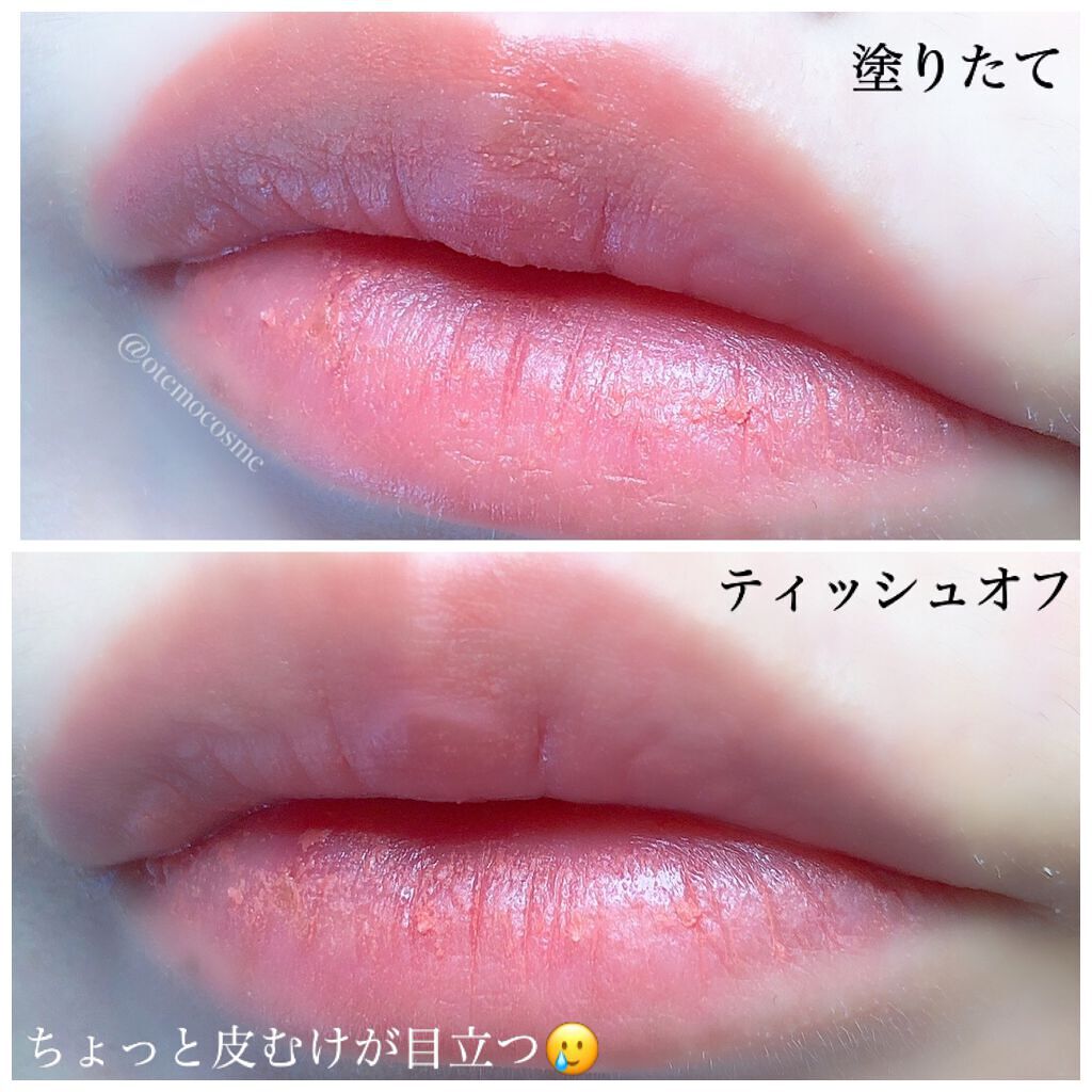 むっちリップ/b idol/口紅を使ったクチコミ（2枚目）