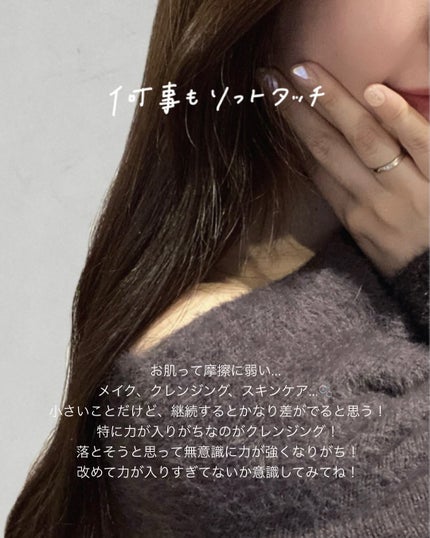 アトモスフィア CC クリーム/SK-II/CCクリームを使ったクチコミ(6枚目)