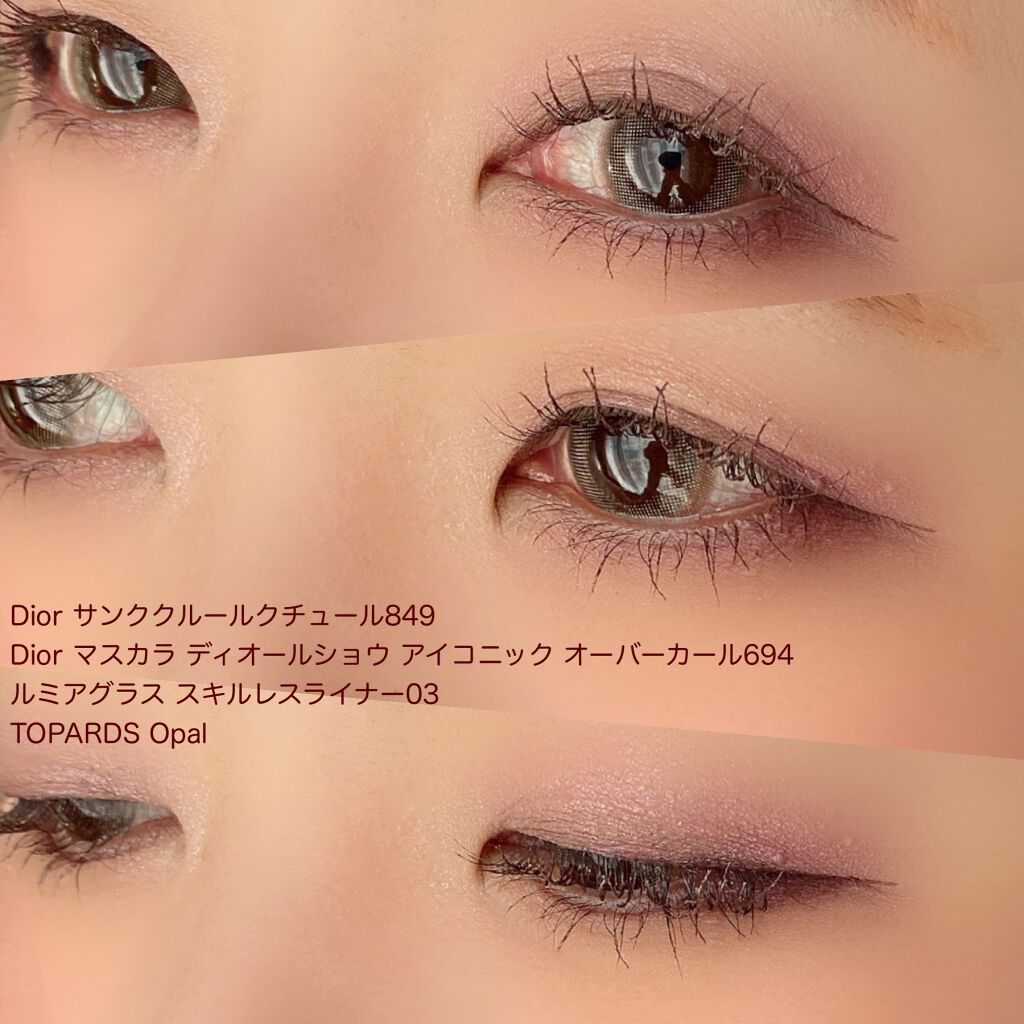 TOPARDS 1day/TOPARDS/ワンデー（１DAY）カラコンを使ったクチコミ（3枚目）