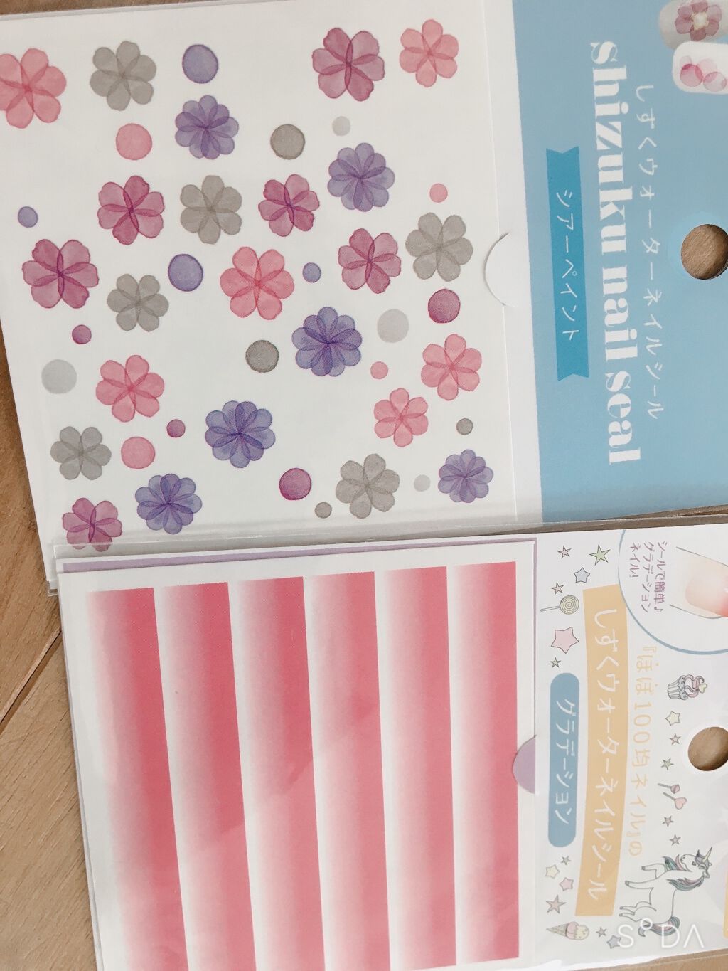 しずくネイルシール/キャンドゥ/ネイルシールを使ったクチコミ（2枚目）