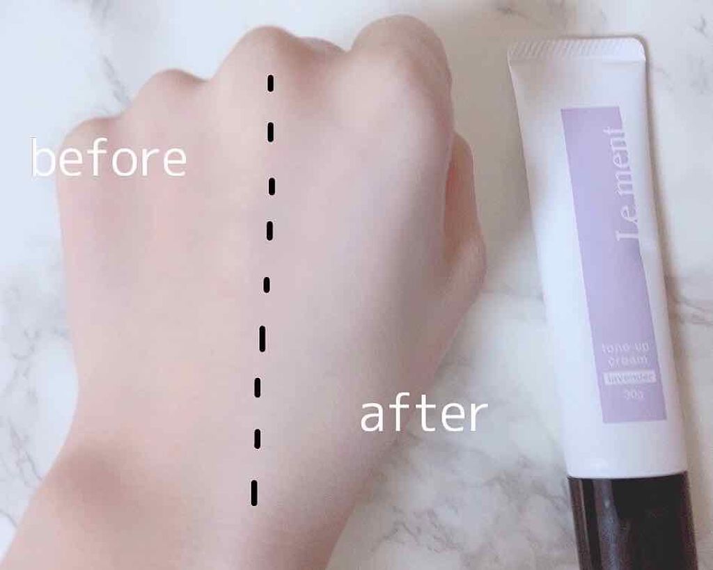 トーンアップクリーム/Le ment/化粧下地を使ったクチコミ（3枚目）