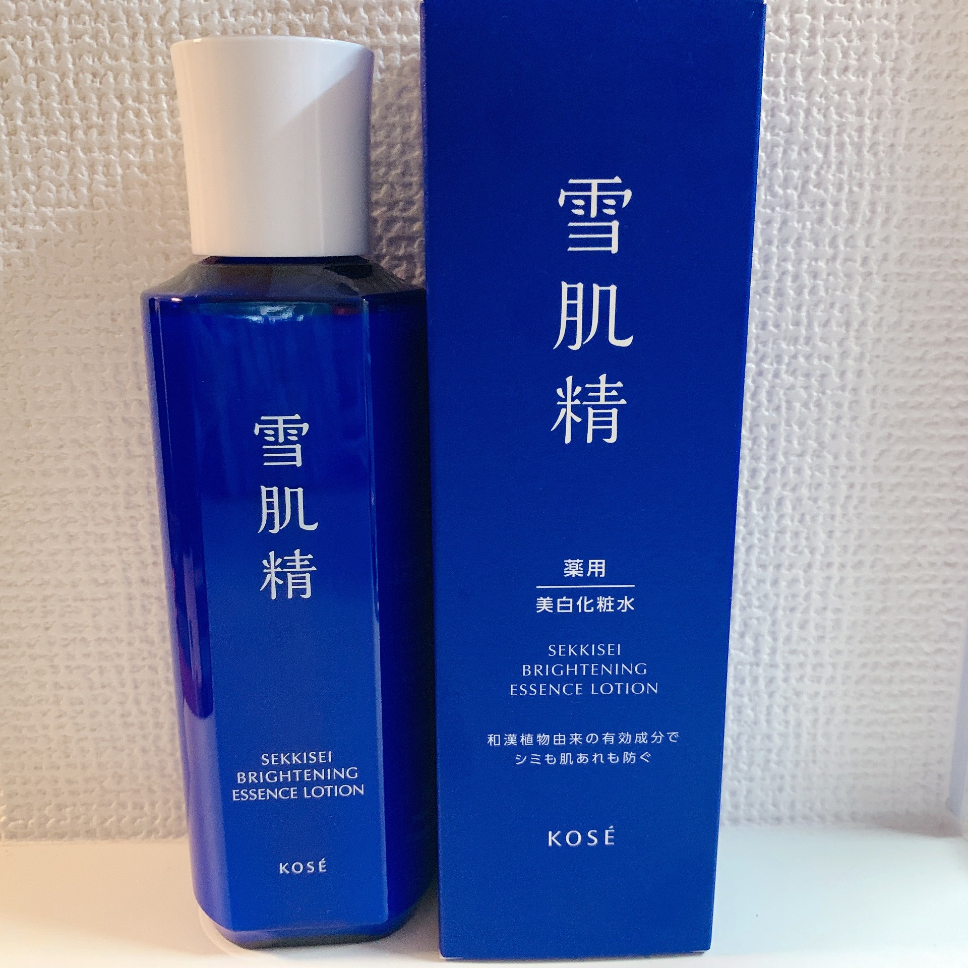 薬用雪肌精 ブライトニング エッセンス ローション/雪肌精/化粧水を使ったクチコミ（1枚目）