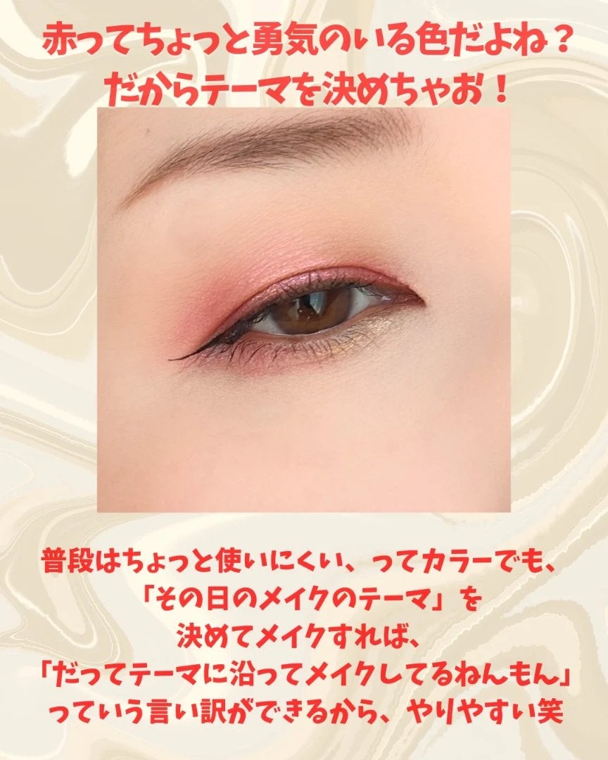 スモール アイシャドウ/M・A・C/単色アイシャドウを使ったクチコミ(2枚目)