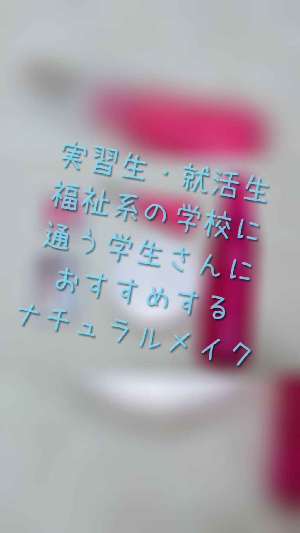 アイニュアンス/キャンメイク/アイシャドウパレットを使ったクチコミ（1枚目）