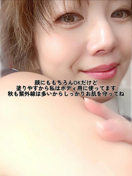 ウルトラライト透明UVクリーム/COSRX/日焼け止めクリームを使ったクチコミ(5枚目)