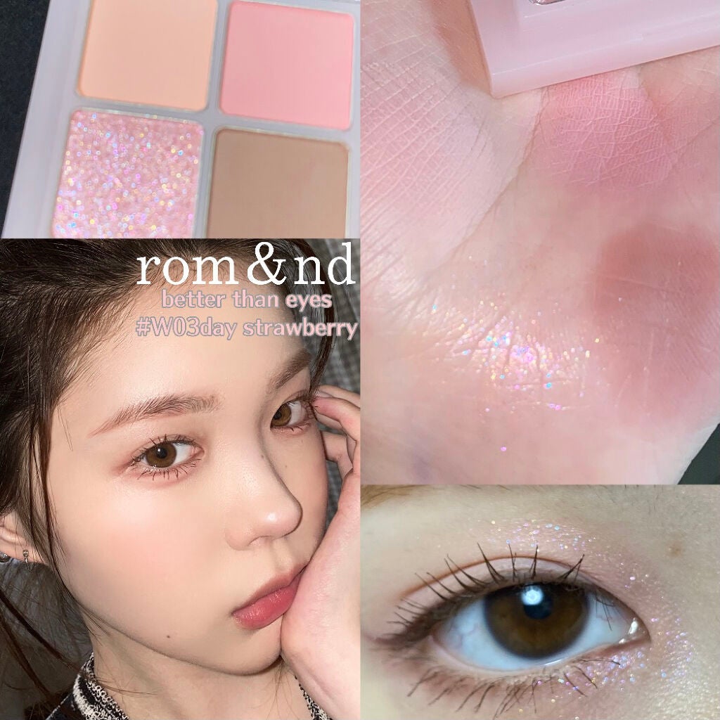 ベターザンアイズ/rom&nd/アイシャドウパレットを使ったクチコミ(1枚目)