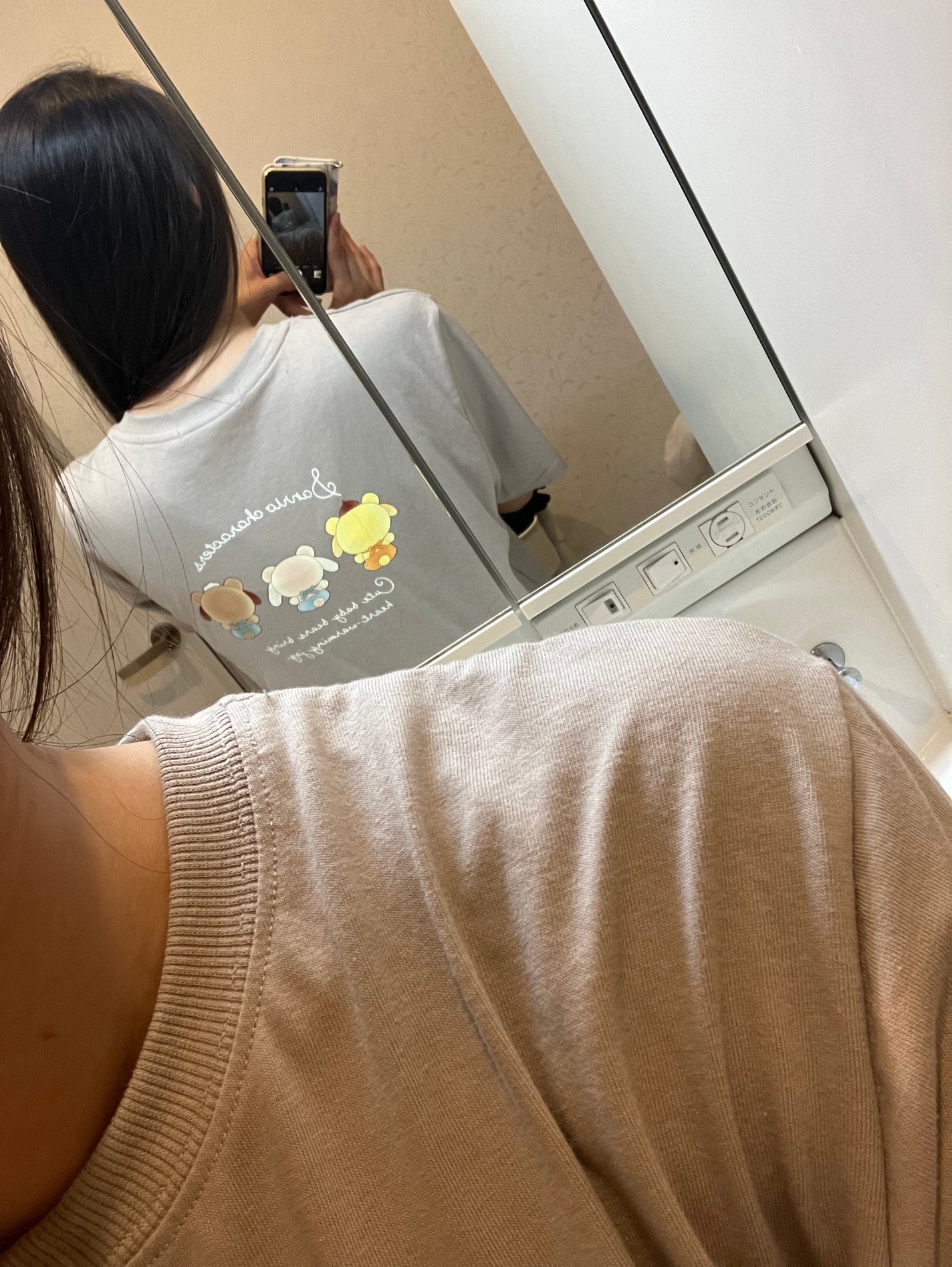 エイトザタラソ ユー CBD&リフレッシング クレンズ 美容液シャンプー/CBD&バランシング ダメージリペア 美容液ヘアトリートメント/エイトザタラソ/市販シャンプーを使ったクチコミ(7枚目)