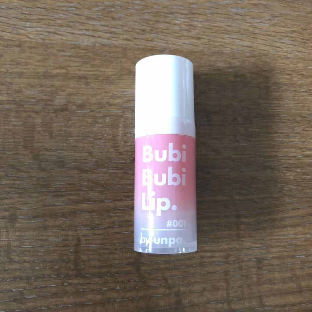 BubiBubi Lip/unpa/リップケアを使ったクチコミ（1枚目）