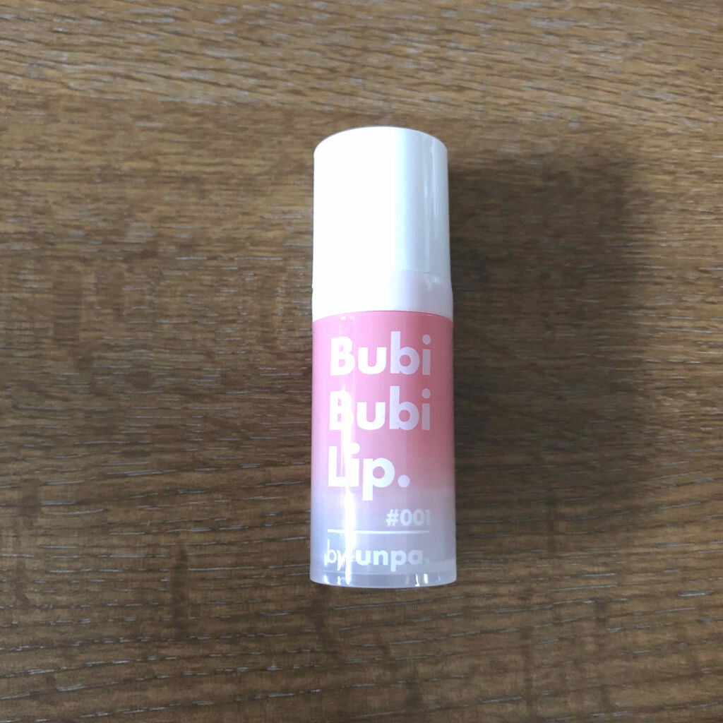 レブロン キス シュガー スクラブ/REVLON/リップスクラブを使ったクチコミ(1枚目)