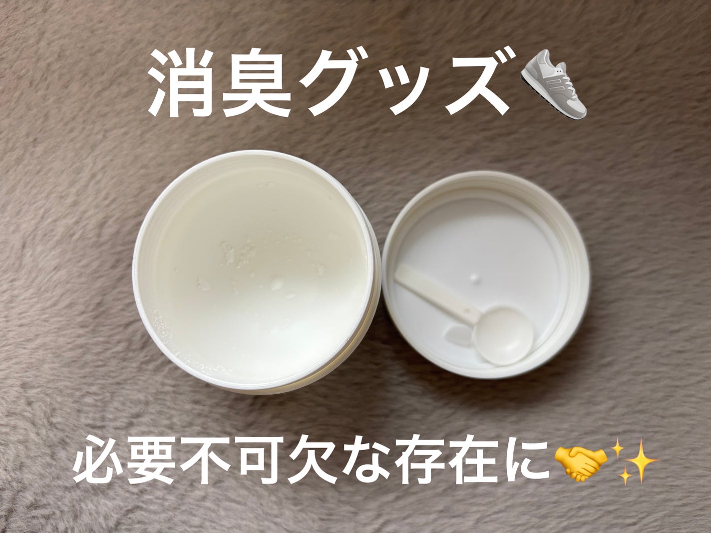 グランズレメディ フットパウダー オリジナル/グランズレメディ/デオドラント・制汗剤を使ったクチコミ(1枚目)