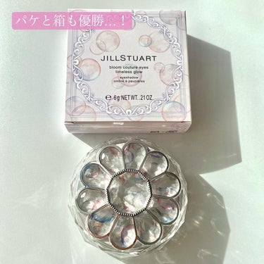 ブルームクチュール アイズ タイムレスグロウ/JILL STUART/パウダーアイシャドウを使ったクチコミ（2枚目）